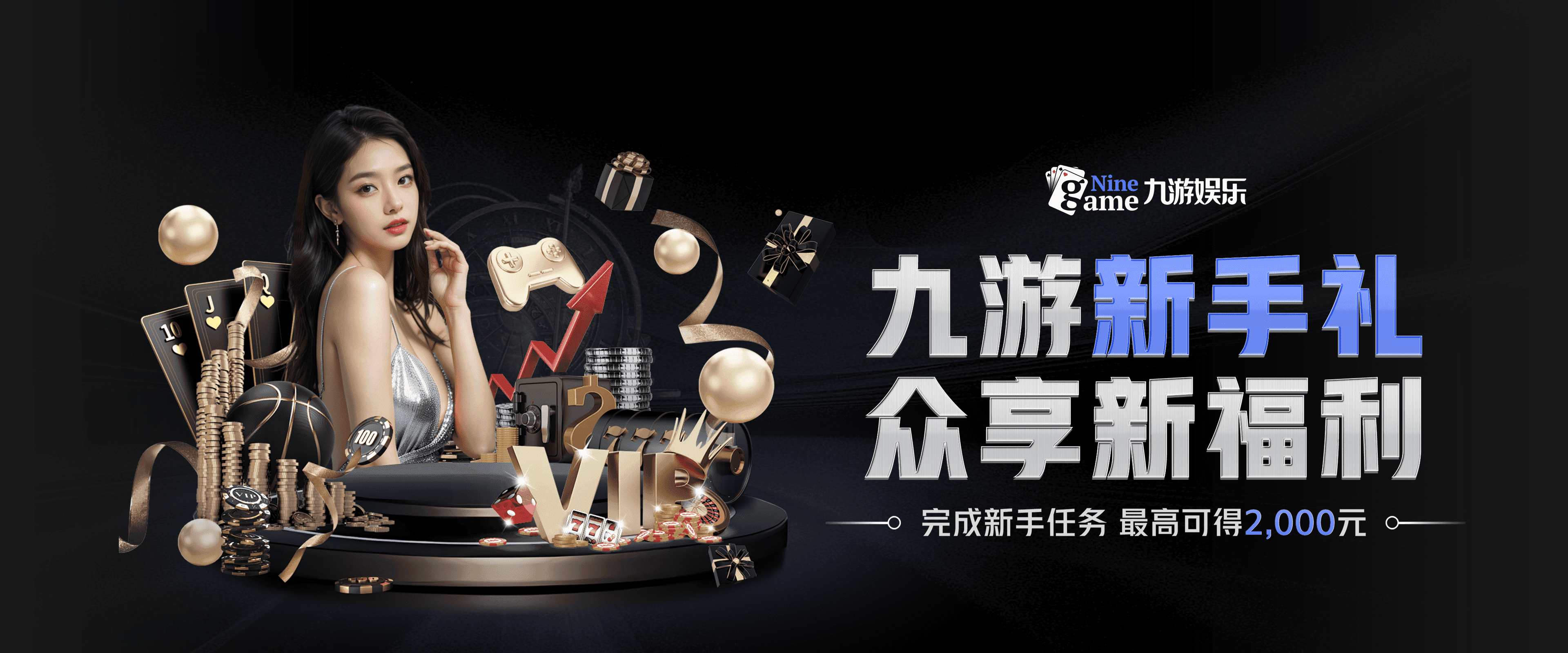 天博TB·體育登錄入口